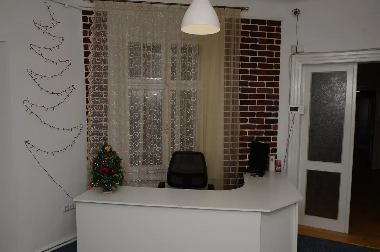Free People Hostel Lvov
